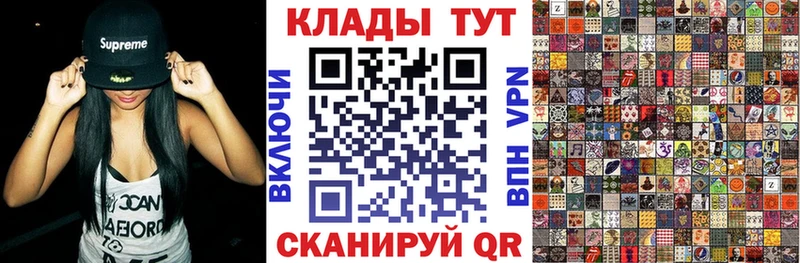 Хочу наркоту Югорск АМФЕТАМИН Cocaine ГАШИШ NBOMe МЕТАДОН APVP МАРИХУАНА МЕФ