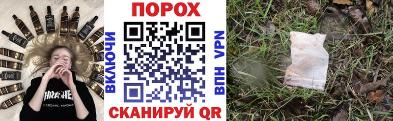 как найти наркотики  Югорск  Amphetamine Розовый 