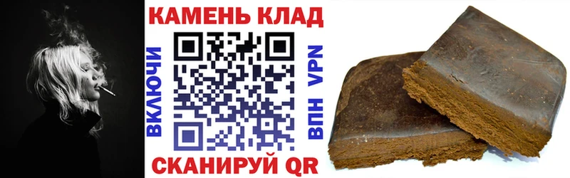Гашиш VHQ  сколько стоит  Югорск 