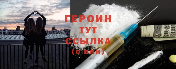 наркотики Новодвинск