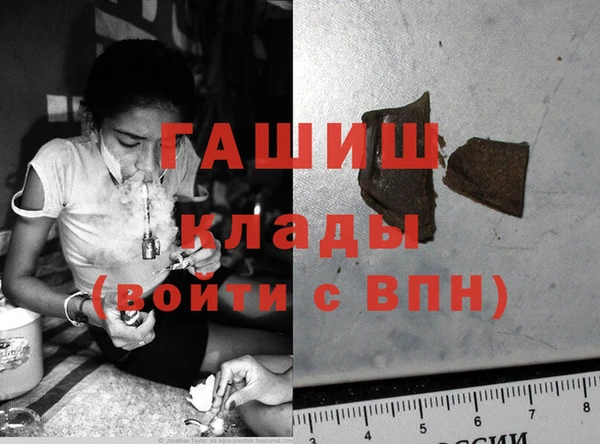mix Новокубанск
