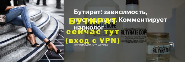 mix Новокубанск
