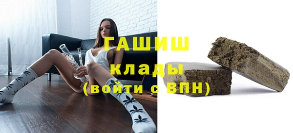 mix Новокубанск