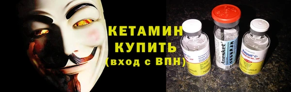 дживик Нефтекумск