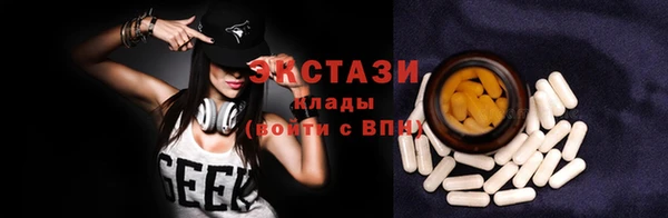 наркотики Новодвинск