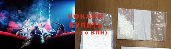 наркотики Новодвинск