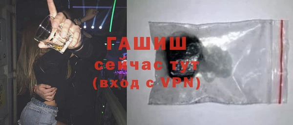 mix Новокубанск