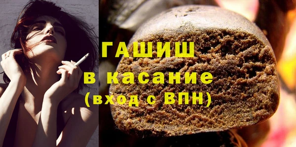 соль ск Нея