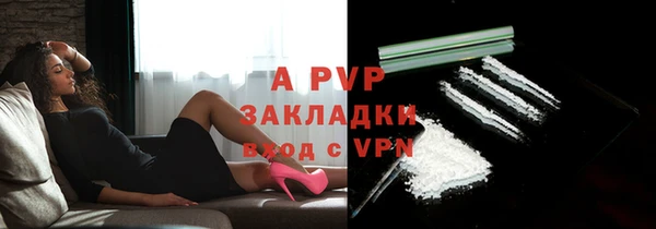 наркотики Новодвинск
