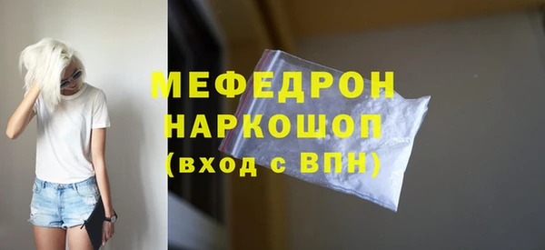 наркотики Новодвинск