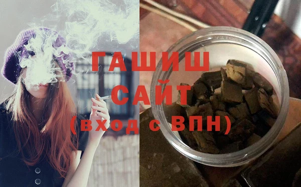 mix Новокубанск