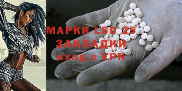 наркотики Новодвинск