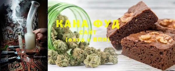 mix Новокубанск