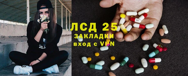 наркотики Новодвинск