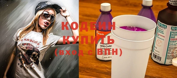 наркотики Новодвинск