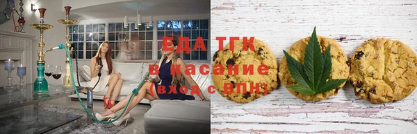 ALPHA-PVP Домодедово