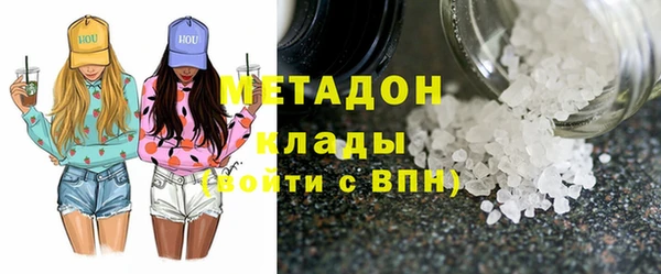 mix Новокубанск