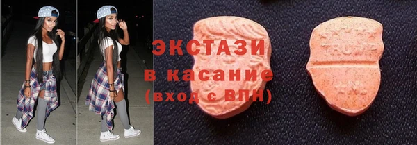 герыч Новозыбков