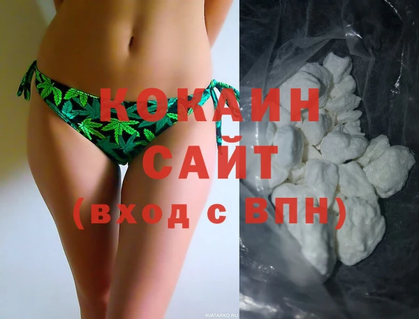 наркотики Новодвинск