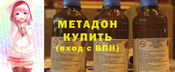 mix Новокубанск