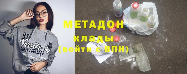 герыч Новозыбков