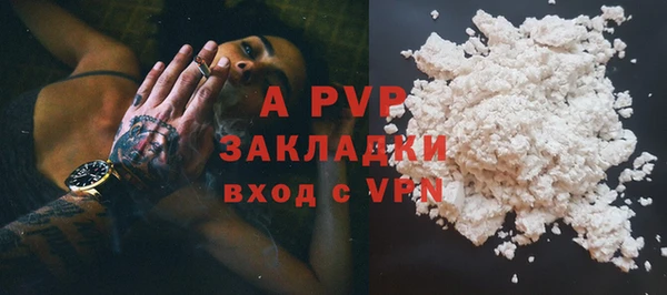 наркотики Новодвинск