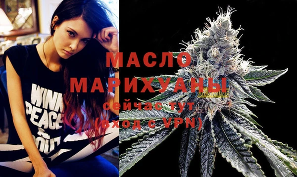 наркотики Новодвинск
