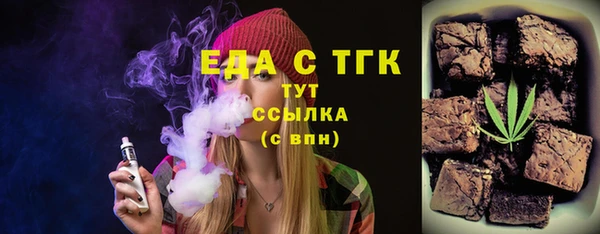 наркотики Новодвинск