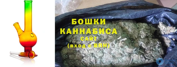 mix Новокубанск