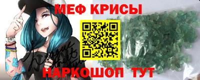 шишки Рязань