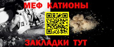 шишки Рязань