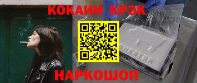 твердый Рузаевка