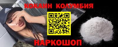 шишки Рязань