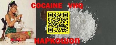 твердый Рузаевка