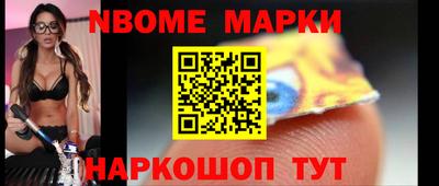 шишки Рязань