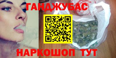 твердый Рузаевка