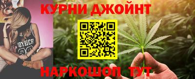 твердый Рузаевка