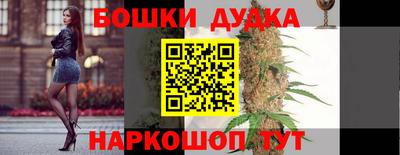 твердый Рузаевка
