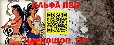 шишки Рязань
