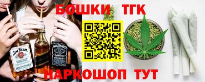 твердый Рузаевка