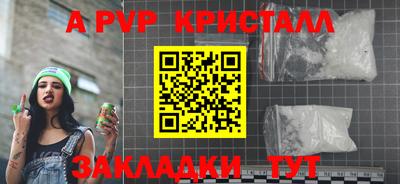 кокаин VHQ Кудымкар