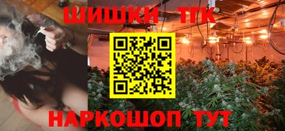 амф Рыбинск
