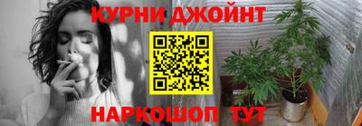 амф Рыбинск