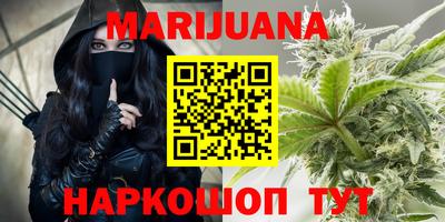 шишки Рязань