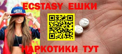 твердый Рузаевка