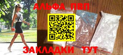 шишки Рязань