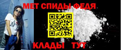 шишки Рязань