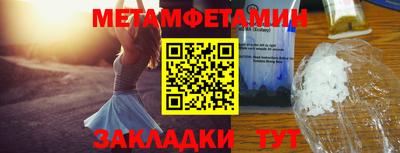 шишки Рязань