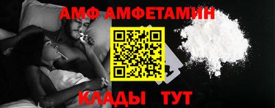 твердый Рузаевка