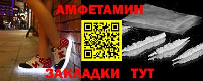 меф Кудрово